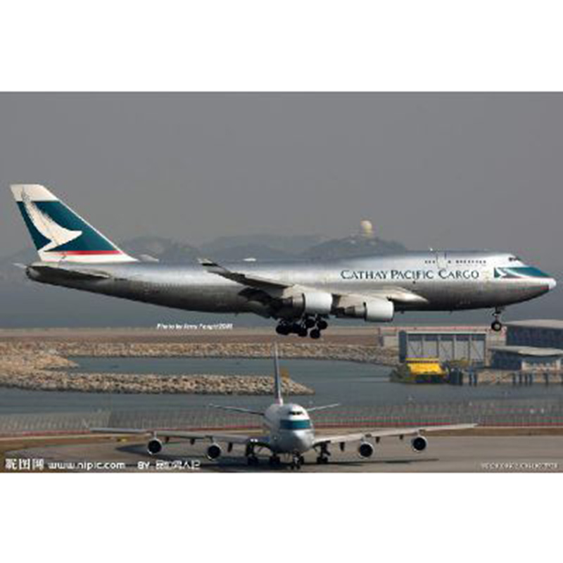 Cathay Pacificu ülevaade