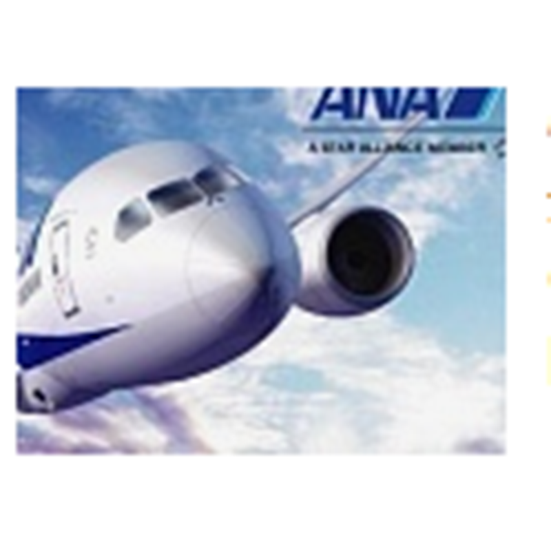 ANA Kõik Nippon Airways